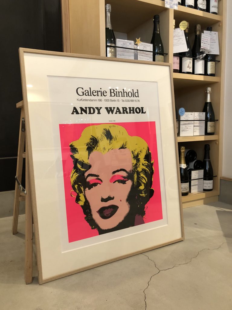 購入アンディーウォーホル Andy Wahol (マリリンモンロー) Marilyn Monroe ★財団承認印AW★販売証明書付★ニューヨーク店扱い印原画★超特価★ その他